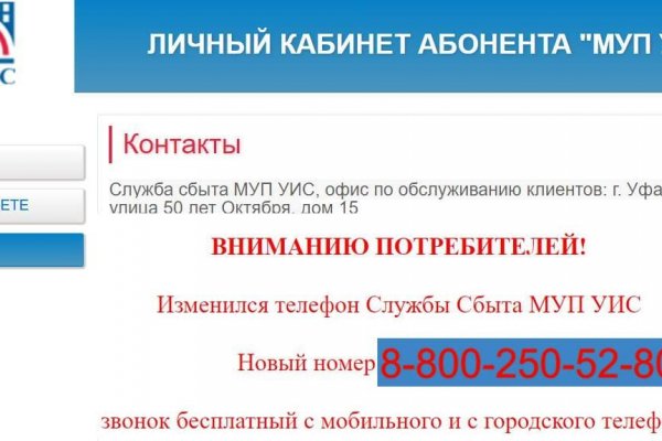 Кракен в россии наркотик