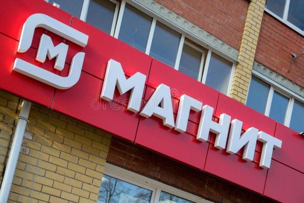 Кракен что это за маркетплейс