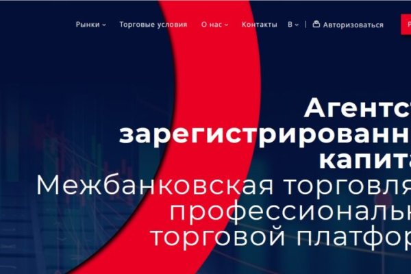 Ссылка на кракен тор kraken clear com