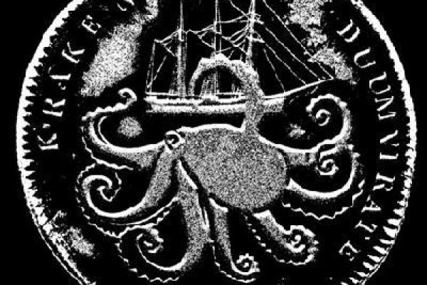 Kraken19 at
