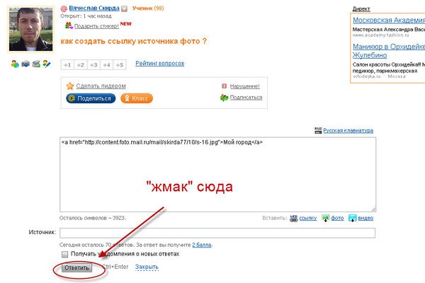 Кракен магазин наркоты