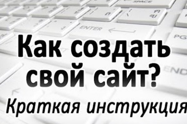 Впн чтобы зайти на кракен