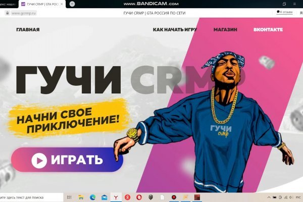 Kraken торговая площадка ссылка