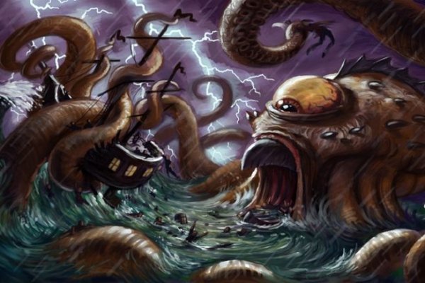 Kraken20at