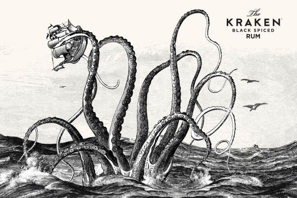 Что такое сайт kraken