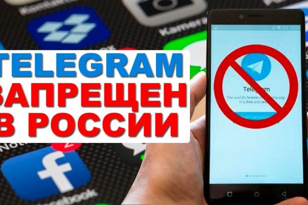 Как заказать на кракене