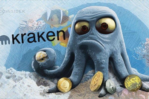 Кракен сайт 1kraken me