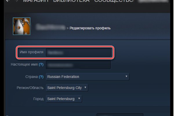 Сайт кракен тор