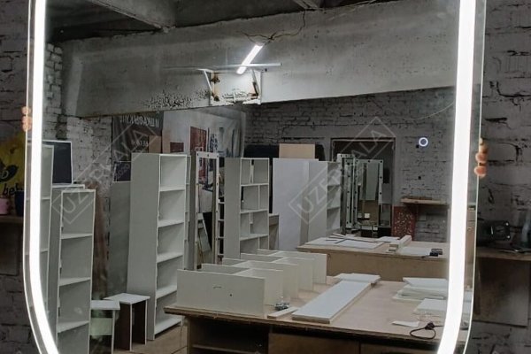 Рабочий кракен