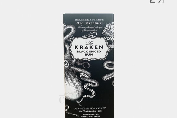 Kraken вход kraken torion