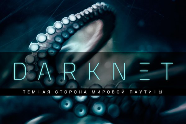 Рабочая ссылка на кракен kraken 11 store