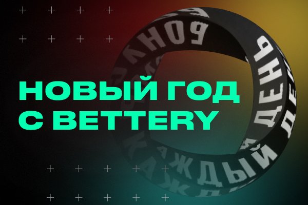 Kraken зеркала kr2web in