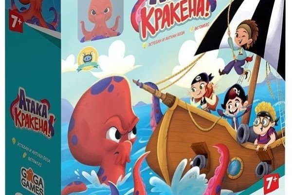 Кракен зеркало рабочее на сегодня krakenat2krnkrnk com