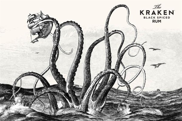 Kraken store