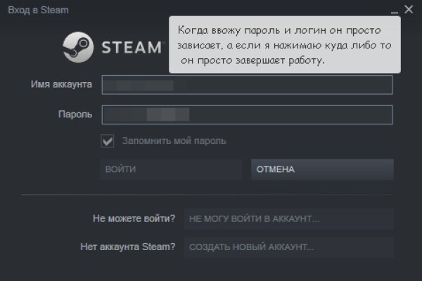 Kraken link