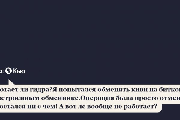 Клирнет ссылка на зеркало маркетплейс кракен