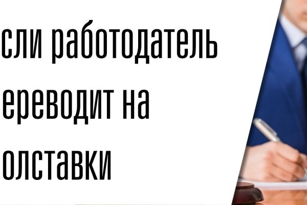 Клирнет ссылка на зеркало маркетплейс кракен