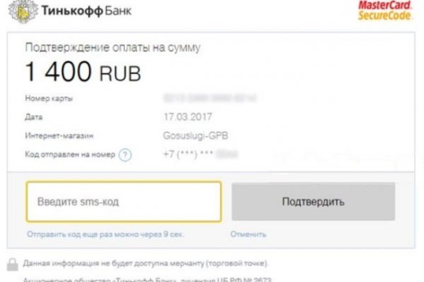 Кракен сайт купить наркотики