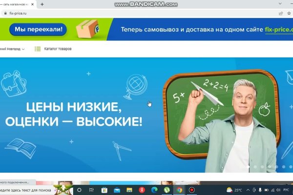 Кракен сайт наркота