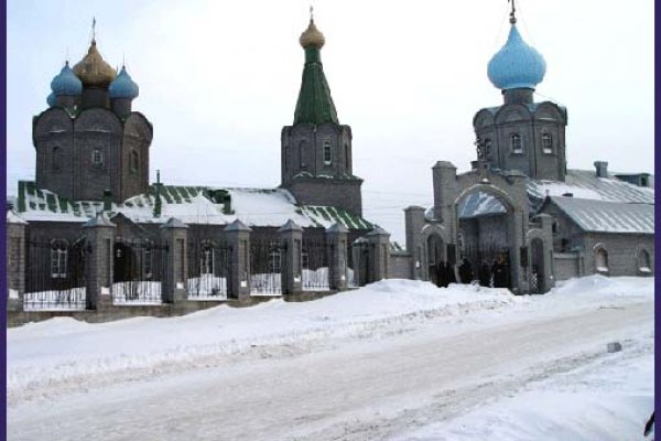 Кракен наркомагазин