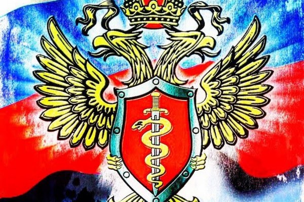 Кракен марихуана