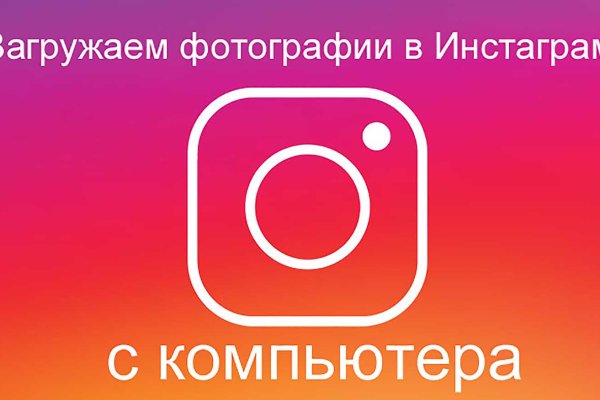 Ссылка на кракен в тор браузере