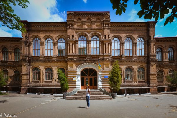 Что такое кракен маркет
