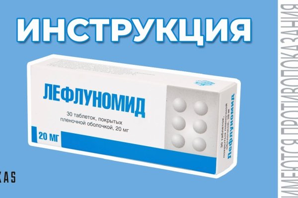 Что такое кракен тор