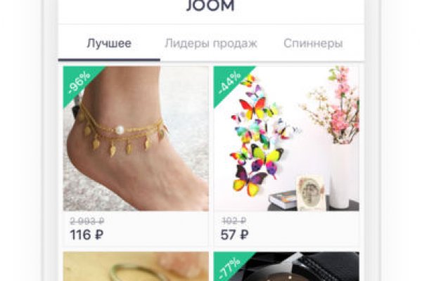 Кракен даркнет store kraken dark link