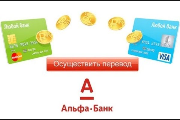Кракен маркет только через тор