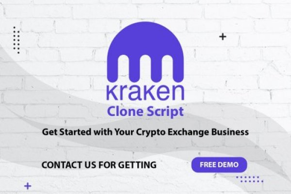 Кракен сайт ссылка kraken11 store