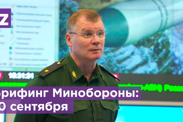 Услуги даркнета