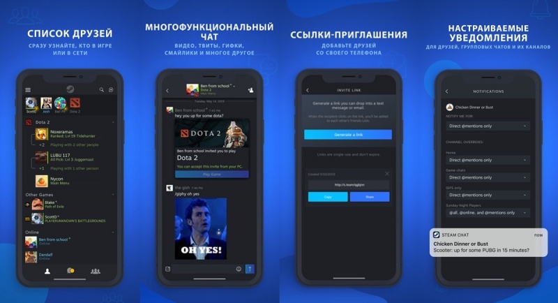 Где найти ссылку кракен