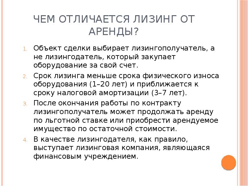 Кракен официальный сайт ссылка